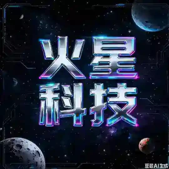 一手WS机房可验证