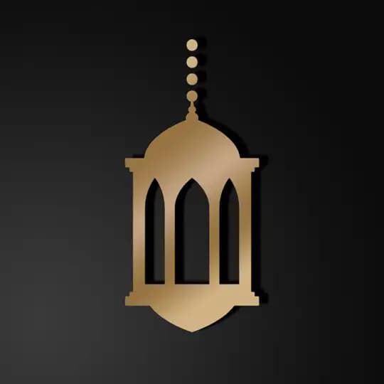 Lanterns of Tawheed