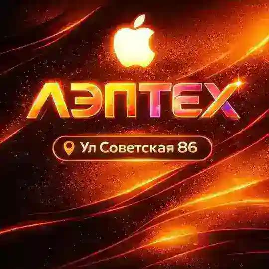 ЛэпТех|Магазин Техники