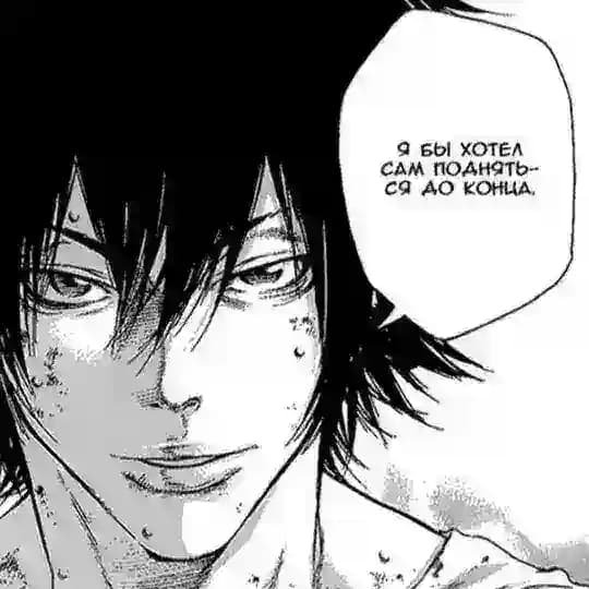 Larl momento Profile