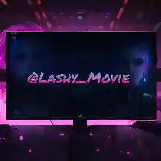 Lashi archive