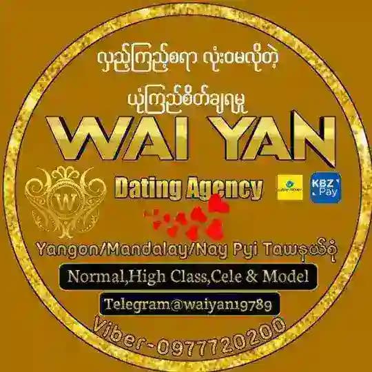 Dating Yangon Profile