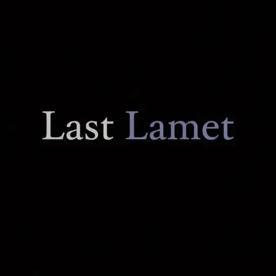 Last Lamet. Ментальный Код