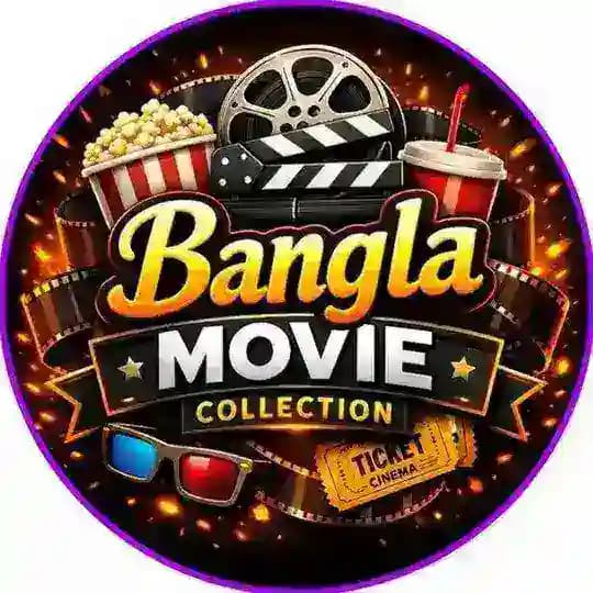 তামিল বাংলা ডাবিং মুভি Profile