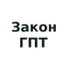 LawGPT.ru