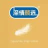 杭州深情颜选区报告频道