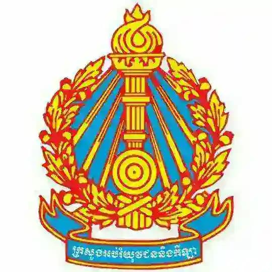 វិញ្ញាសាBcc2021 Profile