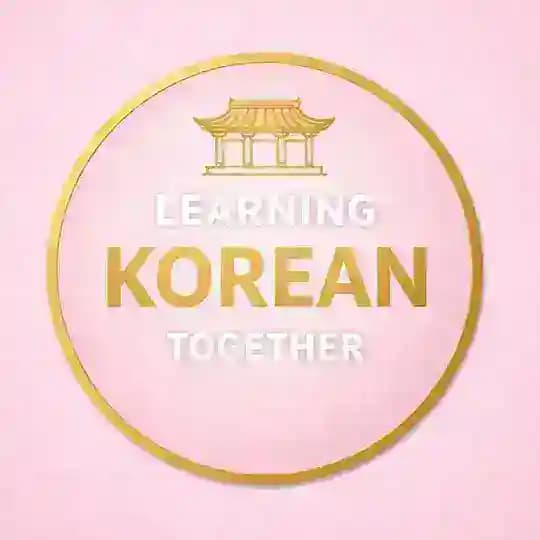 🌸 Learning korean together 🌸 Profile