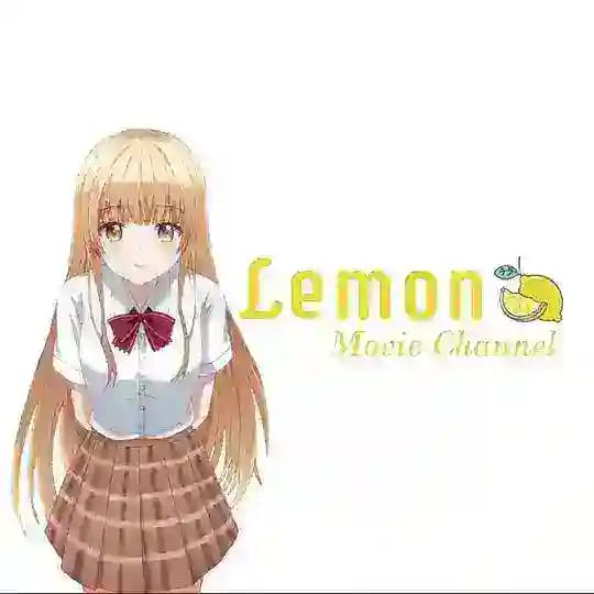 Lemon Channel
