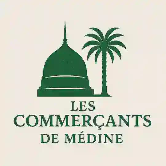 Les commerçants de Médine