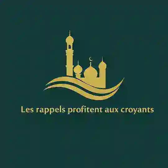 Les Rappels Profitent Aux Croyants