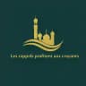 Les Rappels Profitent Aux Croyants