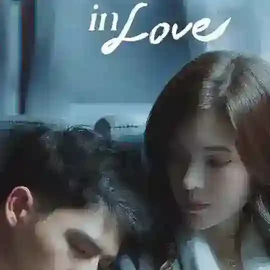 Lesson in Love 2022 720p Esub