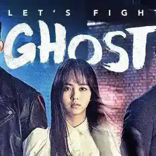 Let's Fight Ghost