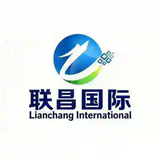 联昌国际担保供需