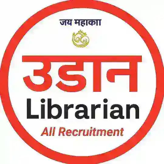 Rajasthan 2nd ,3rd Grade Librarian