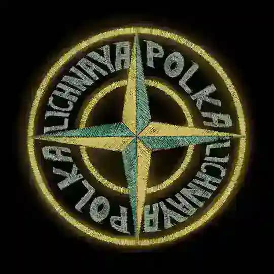 Lichnaya Polka