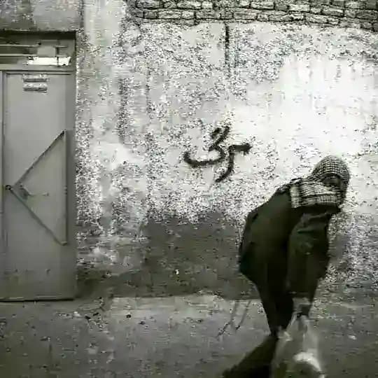 لیدوکائین | 𝐿𝒾𝒹𝑜𝒸𝒶𝒾𝓃𝑒