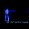 The Lighthouse Myanmar