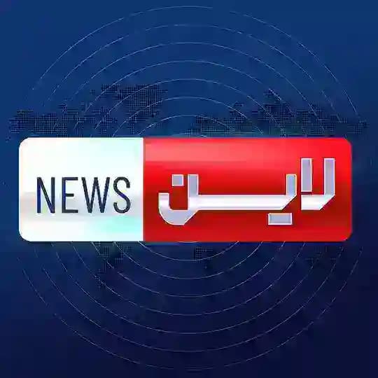 Line Sport