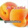 لینکدونی کرجی تهران هلو🍑