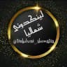 لینکدونی گیلان مازندران گلستان