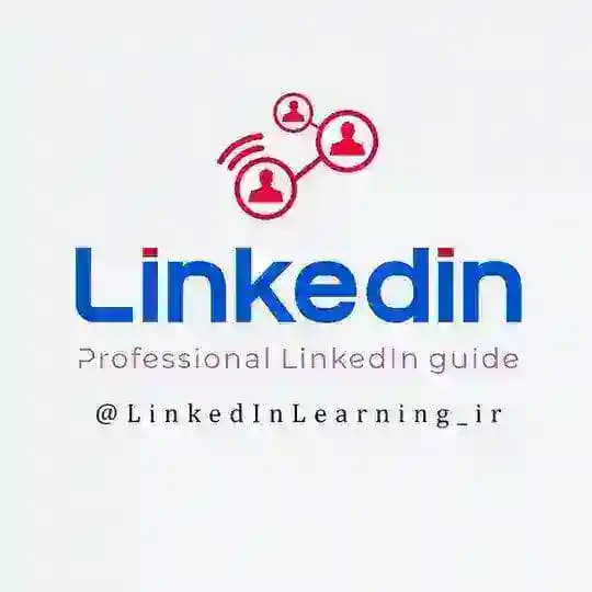 LinkedIn | لینکدین