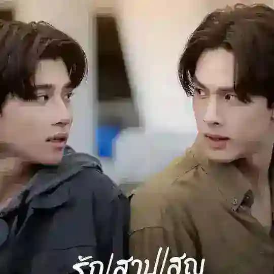 The Cursed Love (mmsb) စ/ဆုံး