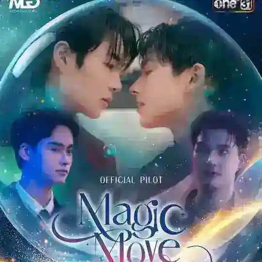 Magic Move (2026) mmsb စ/ဆုံး