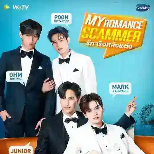My Romance Scammer (2026) mmsb စ/ဆုံး