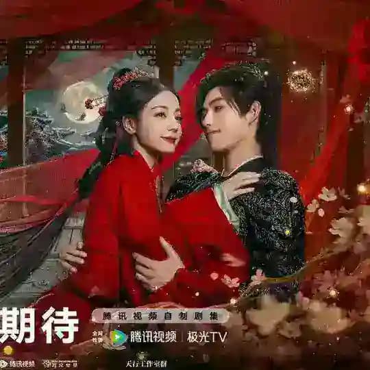 Love Beyond The Grave (SK Version) (2026) mmsb စ/ဆုံး
