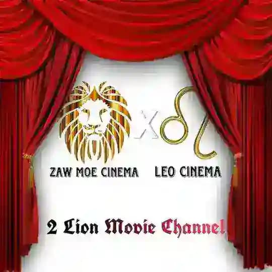 2 Lion Movie Channel