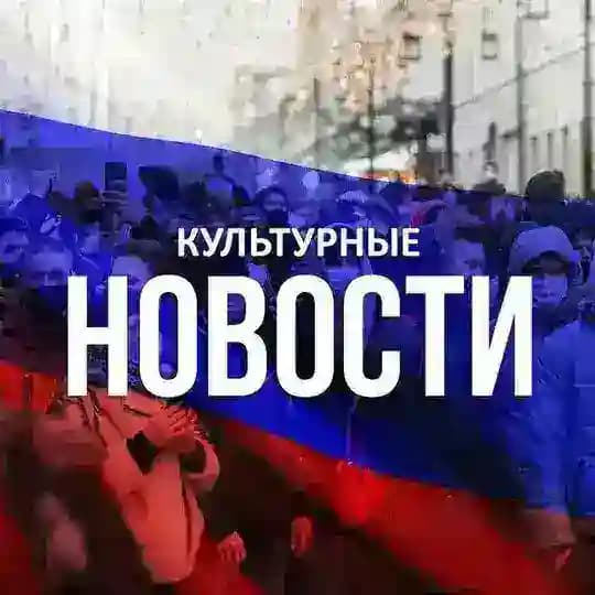 Липецк | Культурная жизнь