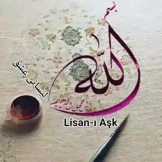 Lisan-ı Aşk Profile