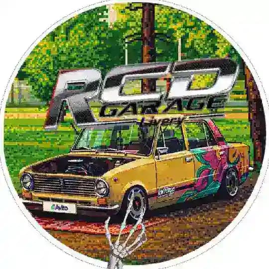 [RCD] 𝑮𝒂𝒓𝒂𝒈𝒆 𝑳𝒊𝒗𝒆𝒓𝒚