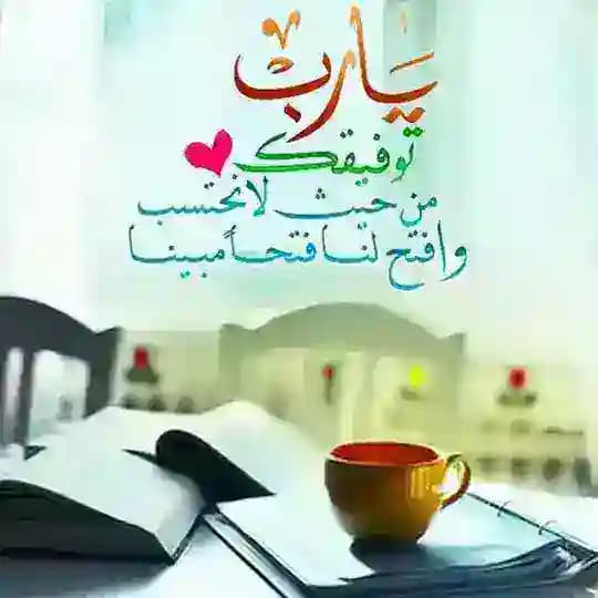اسئلة كفآيآت معلمين/آت انجليزي
