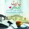 اسئلة كفآيآت معلمين/آت انجليزي