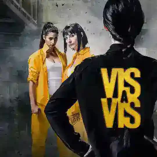 سریال Vis a Vis | Locked Up Profile