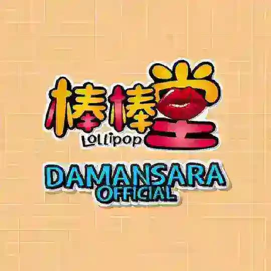 Lollipop 🍭 Damansara