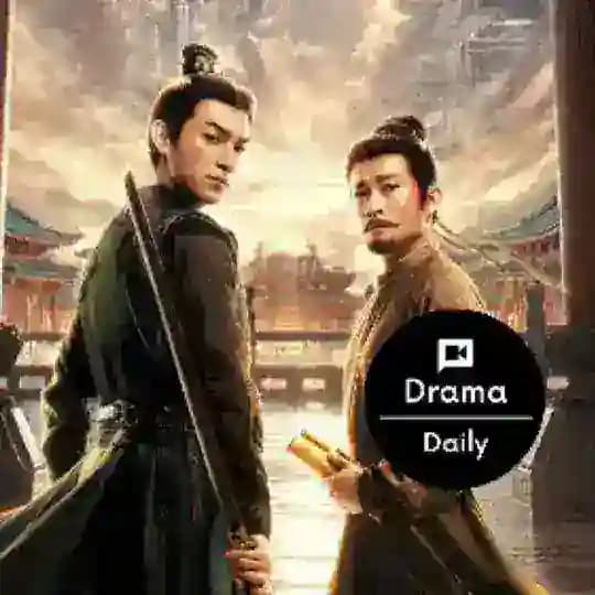 Strange Tales of Tang Dynasty 3: To Changan