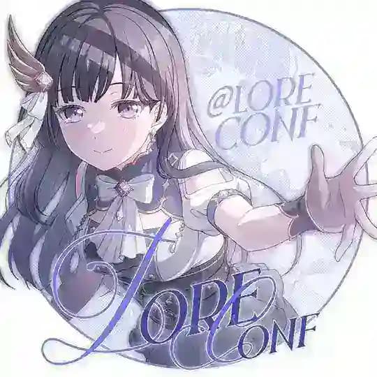 Lore Confession | лор кф