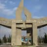 کانال دانشگاه لرستان