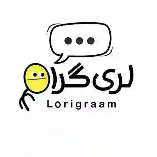 Lorigram لری گرام
