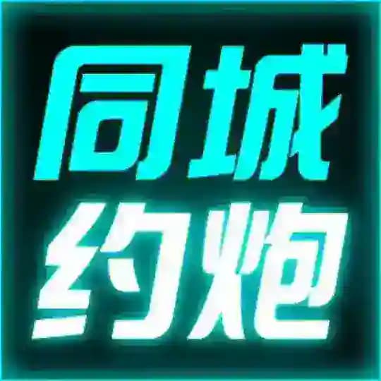 福利社【全国楼凤资源】