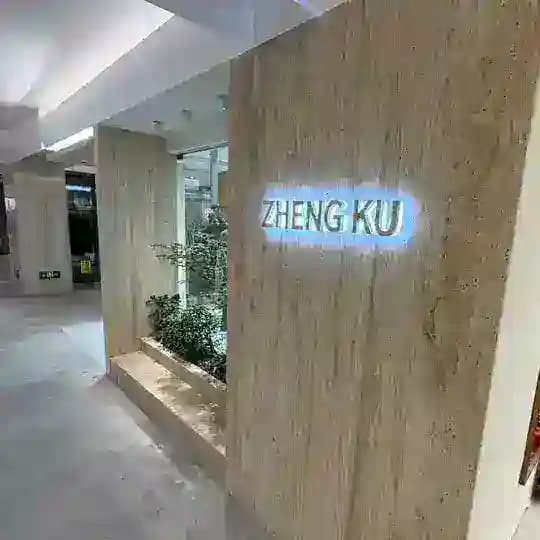 LOUBANZHENGZ PALATOU 😎