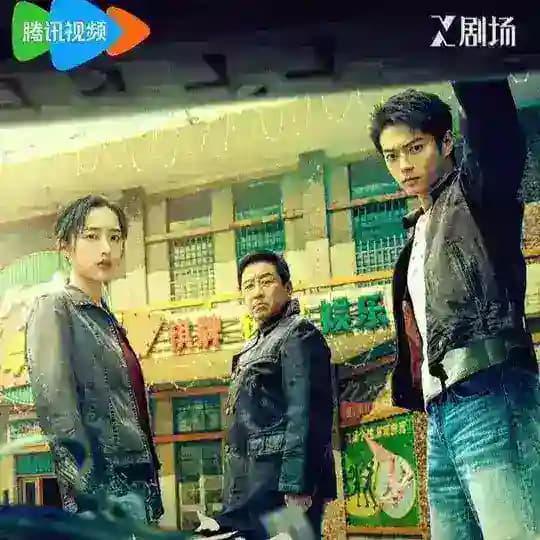 Eight Hundred (အနားသတ်မီတာရှစ်ရာ)