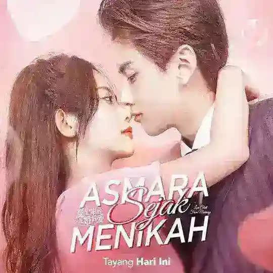 Love Start From Marriage 2022