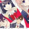 Love and Lies