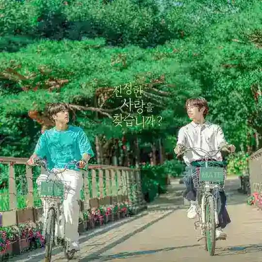 Love Mate [sub indo] Profile