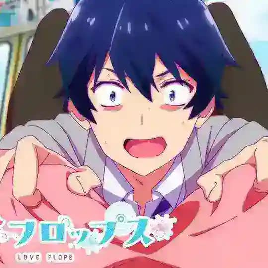 Love flops in English dub